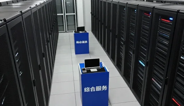 福鼎企业网展示图片